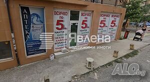 Магазин под наем в Меден Рудник до Резвая