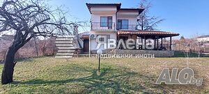 Прекрасна къща на 6 км. от морето в кв. Каменар, гр. Поморие ИД153154