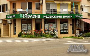 Търсим за клиенти на агенцията: къщи по селата и апартаменти в Поморие