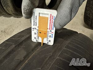 Гуми 195/65R15