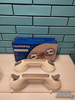 Newthinking Grab Bar за Душ Без Бормашина, Суccion Cup с Индикатор за Цвят