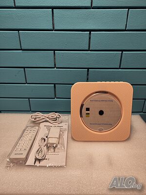 Преносим CD плейър Gueray с Bluetooth, USB, FM и Hi-Fi звук