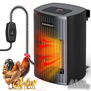 SolarCluck нагревател за кокошарник 300/600 W