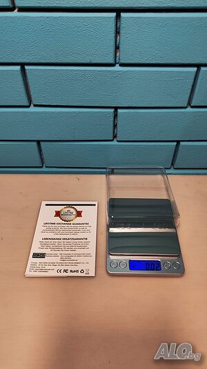 KUBEI Цифрова Кухненска Везна с USB Зареждане - Прецизност и Многофункционалност