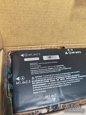 MG04XL Батерия за лаптоп - Съвместима с HP Elite X2 1012 G1 Series