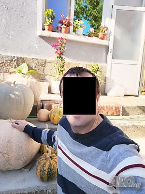 Подпомагане на жени и девойки