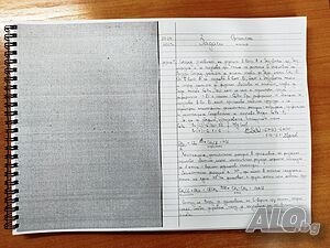 Подробно решени задачи по химия за КСК Варна