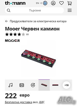 image_6