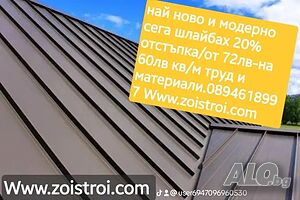 image_38