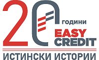 Предлагам Работа
