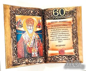 image_6