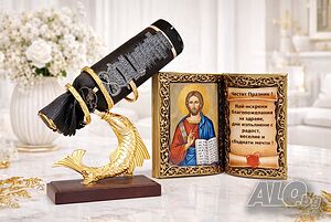 Оригинални подаръци за юбилей, имен / рожден ден и Великден