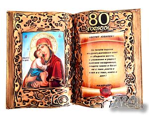 image_11