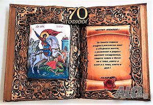 image_3