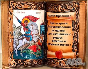 image_6