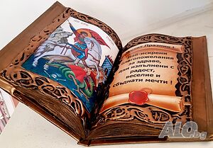 image_7