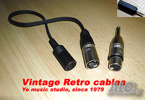 Кабел Петица-Канон-Жак 5-pin DIN-XLR-Jack за включване на стар микрофон или грамофон