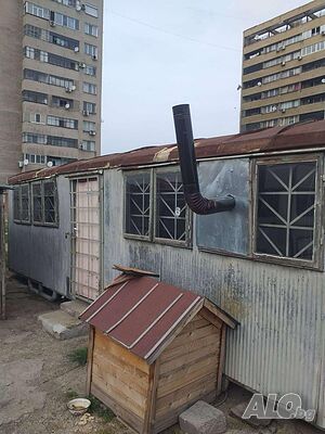 Фургон на шейна