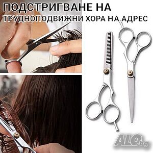 image_2