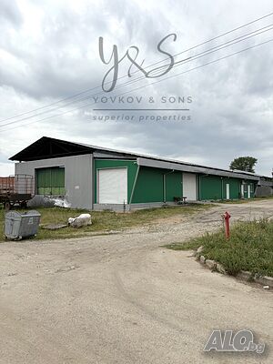Пром. помещение с 3,7 дка УПИ в с. Красново! Промишлено помещение 780 кв.м | Складове, промишлени и стопански имоти | Красново