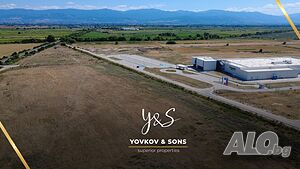 3 ДКА парцел срещу Шнайдер, Околовръстен път 📍 Продажба 3000 кв.м Не е в регулация Без ток Без вода | Парцели за застрояване, Инвестиционни проекти | Индустриална зона - Север Пловдив
