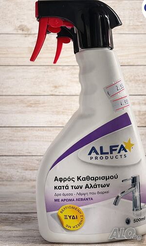 ALFA Почистващ препарат за баня