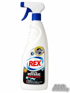 REX -Препарат против мухъл-750ml