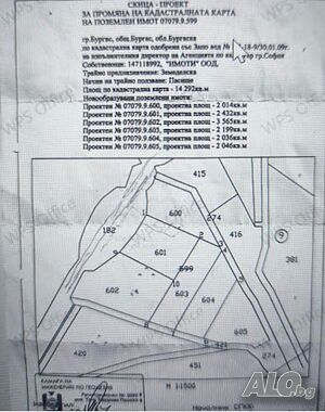 image_4