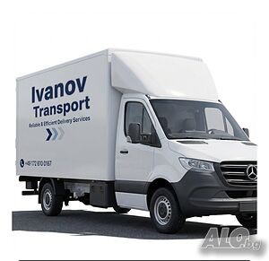 Куриери за Амазон