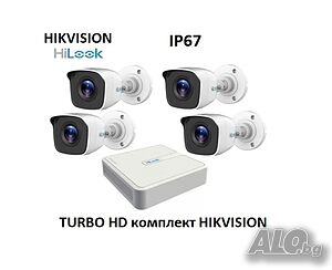TURBO-HD Комплект HIKVISION HiLook за видеонаблюдение с 4 bullet камери и 4 канален DVR