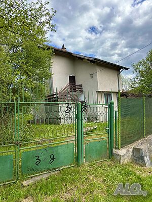 !! Готова за живеене!! Прекрасна Обзаведена Двуетажна Къща в с. Долно Камарци- 45 км от столицата Двуетажна къща 104 кв.м РЗП 570 кв.м двор | Къщи, Вили | Горно Камарци