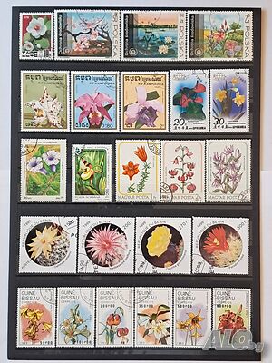 Пощенски марки тема ”Растения”.