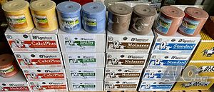 Минерални блокчета за преживни животни