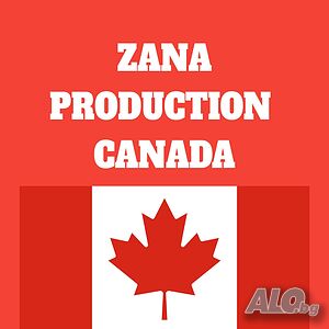13 000 EURO-ПЛАЩАНЕ ВЕДНАГА. Жени за Филмови продукции.ZANA PRODUCTION-CANADA