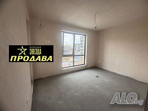 🏡 Готов 3-стаен за вашето семейство! 🌳