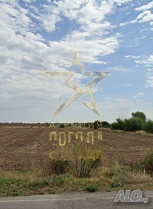 🌟 **Уникален инвестиционен парцел на Карловско шосе! ** 🌟