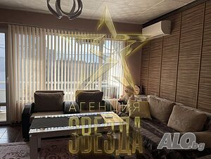🏡 **Продава се 3-стаен апартамент до Слънчеви Лъчи! **