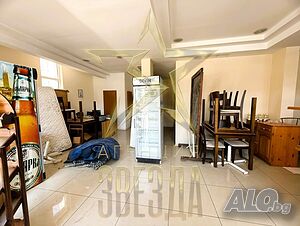 Готов бизнес
