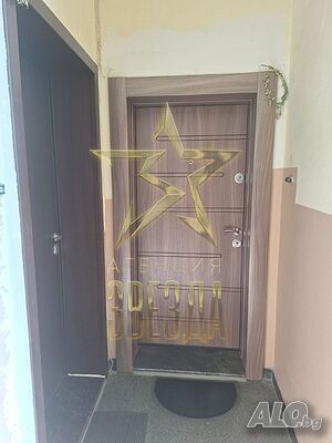Продава 2-СТАЕН град Стара Загора, Самара 3