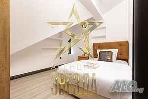 Инвестиционен имот - 3 етажа от сграда в центъра