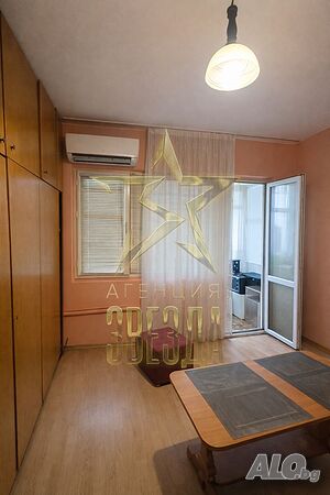 🏡 Едностаен с отделна спалня в центъра
