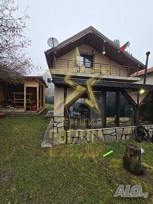 🏡 Къща / вила за продажба - м. Равнища над Дедево
