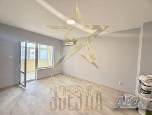 💎 Тристаен до ключ, топ цена! 💎