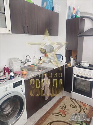 🏡 Двустаен в централен Кючук Париж