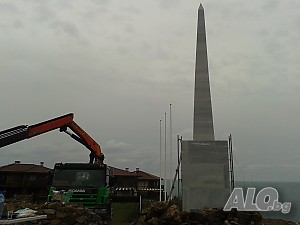 image_6