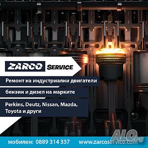 Ремонт на двигатели Perkins, Deutz, Nissan, Mazda, Toyota