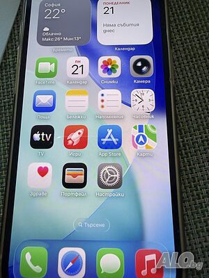 Продавам iPhone 13