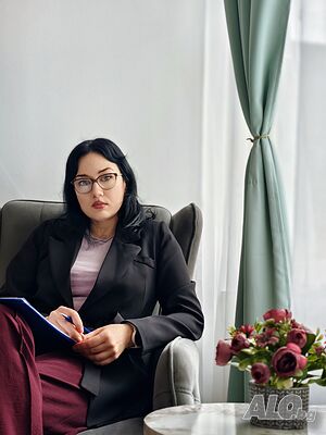 Психолог Женя Димитрова - Бургас