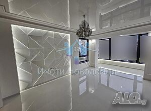 Тристаен, Шумен, Б. Българанов 1
