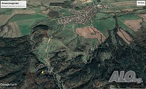 Продавам гора в с. Александрово